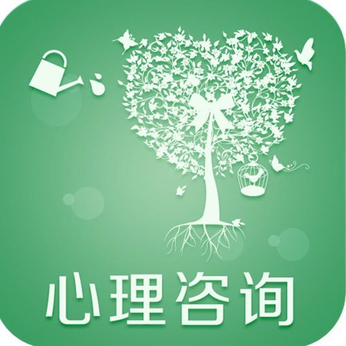 运河北路性格偏执心理疏导中心-上海镇源心理咨询中心